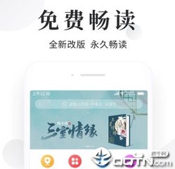 雅博网页版